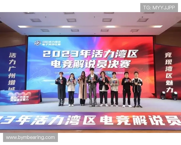 RulerADC:全面解析这位电竞新星的崛起之路与未来潜力 RulerADC:全面解析这位电竞新星的崛起之路与未来潜力
