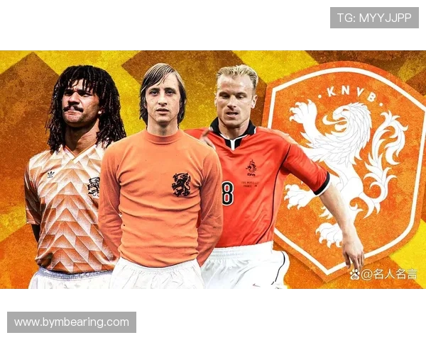 约翰·克鲁伊夫：足坛革命者与全攻全守战术的开创者