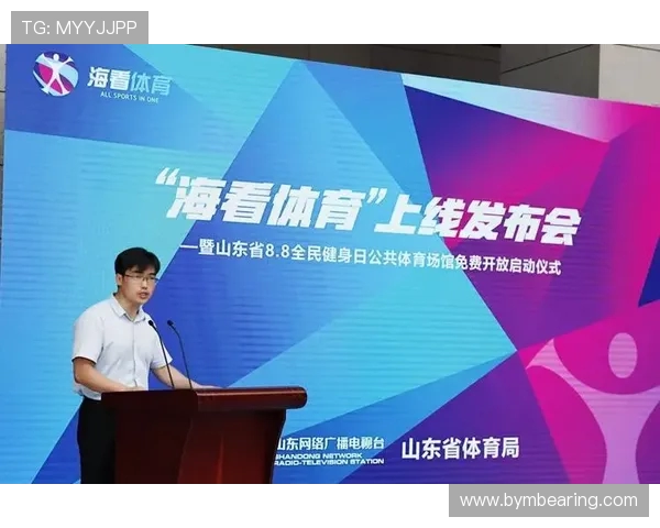 以体育俱乐部为核心探索全民健身与城市体育文化融合发展路径