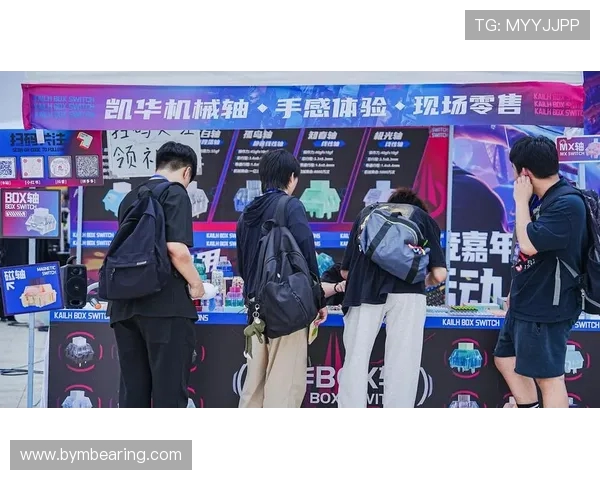 《英雄联盟电竞赛事全景解读：从全球总决赛到地区赛的激烈对决》