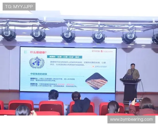 以运动精神为核心探索健康生活方式与身心全面发展的新路径