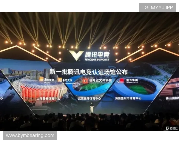 电子竞技赋能新时代青年文化与数字产业融合发展的探索路径