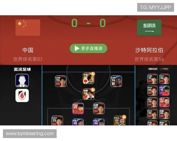 最新体育赛事精彩比分大盘点 球迷必看实时比分分析与赛况回顾