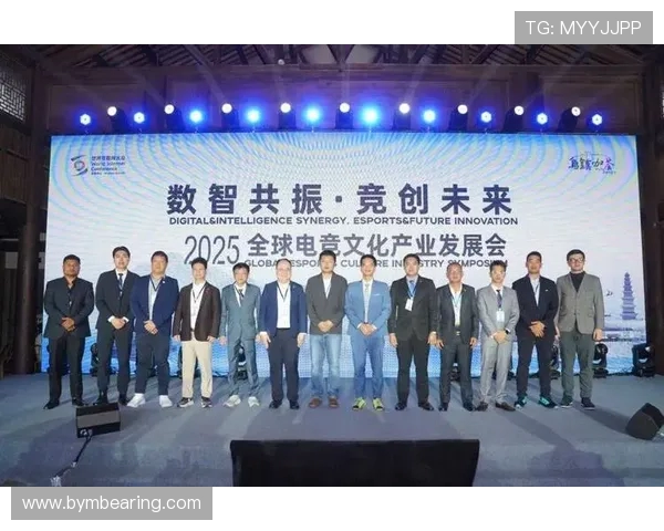 全球电子竞技产业蓬勃发展推动年轻人创新创业与数字文化融合探索