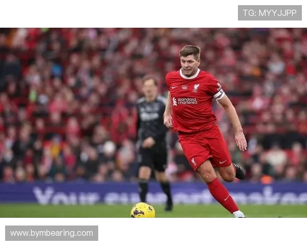 史蒂文杰拉德从利物浦传奇到绿茵场永不言弃的精神象征