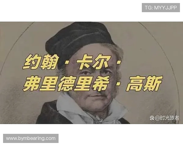 巴特尔从篮球巨人到草原骄子的人生传奇与奋斗之路