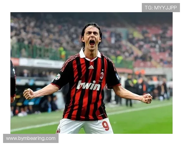 菲利波·因扎吉:从球场传奇到战术大师的辉煌转型与挑战