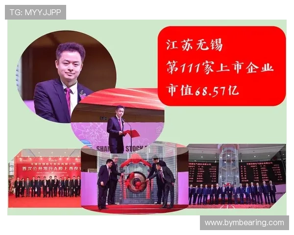 无锡信捷战队奋勇拼搏展现团队精神引领智能制造新风潮