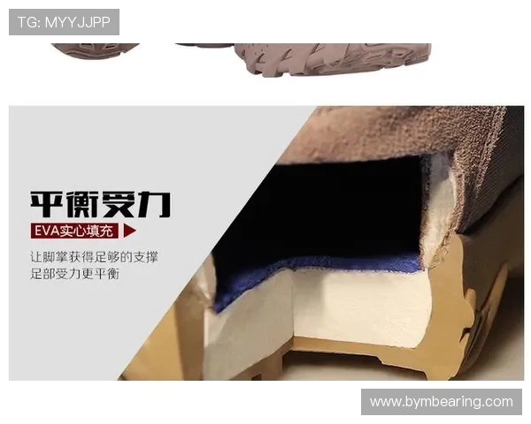 北京攀岩队反击战术深度解析与实战应用探讨 北京攀岩队反击战术深度解析与实战应用探讨