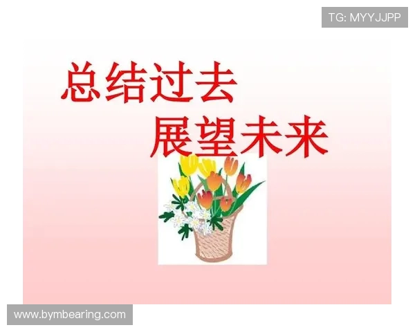 北京足球队整体压制革新探索与实践的深度剖析与未来展望