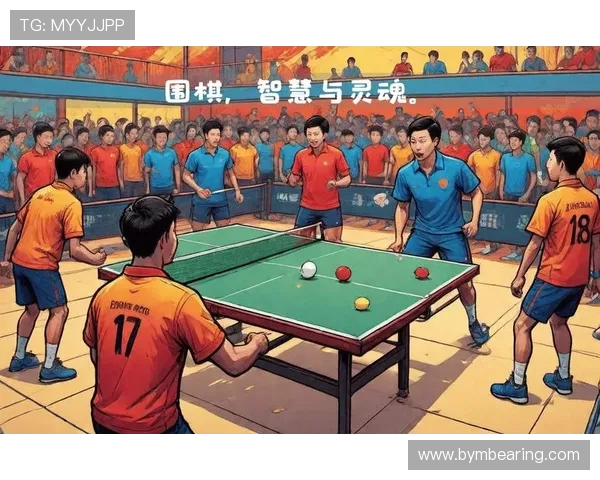 广州乒乓球队在城市联赛中的默契配合与战术分析 广州乒乓球队在城市联赛中的默契配合与战术分析