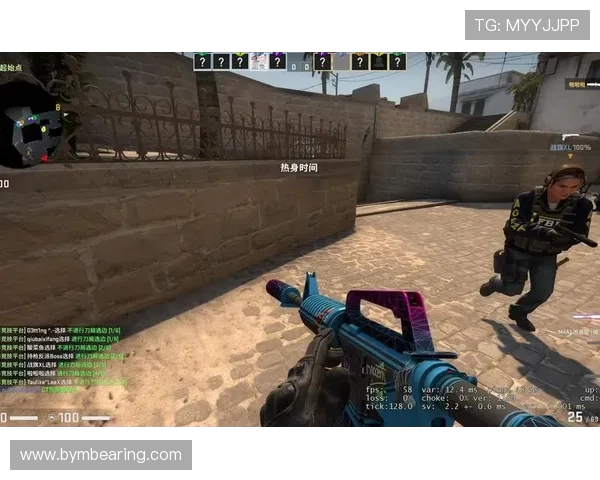 赵芳独家分享CSGO游戏技巧与心得体会助你提升竞技水平