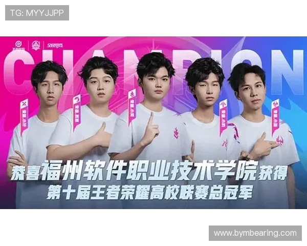 KT Rolster战队崛起之路:从电竞新星到全球荣耀的挑战与辉煌