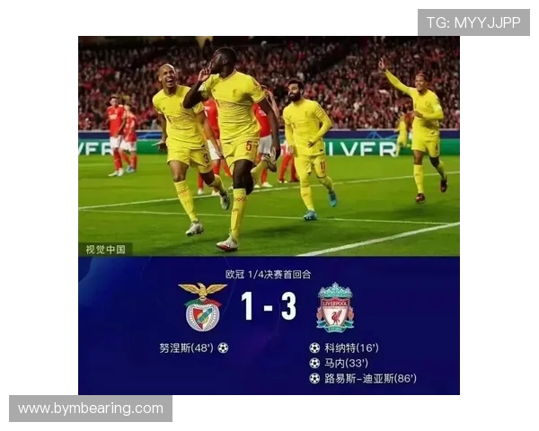 切尔西与拜仁欧冠对决精彩转播时间及观看指南全解析