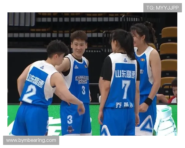 山东女篮迎战北京北控力争主场胜利展现强大实力